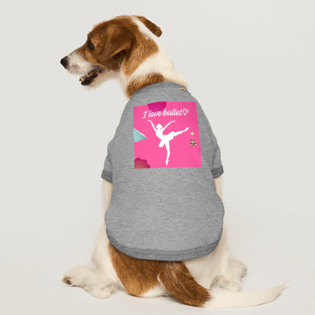 nozomi-mama-shop♪のI love balletグッズ🩰 Dog T-shirt