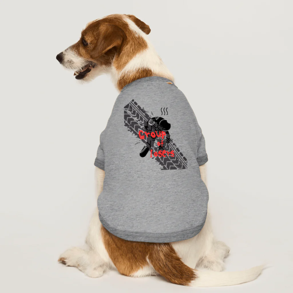 村祭りの負け組 Dog T-shirt