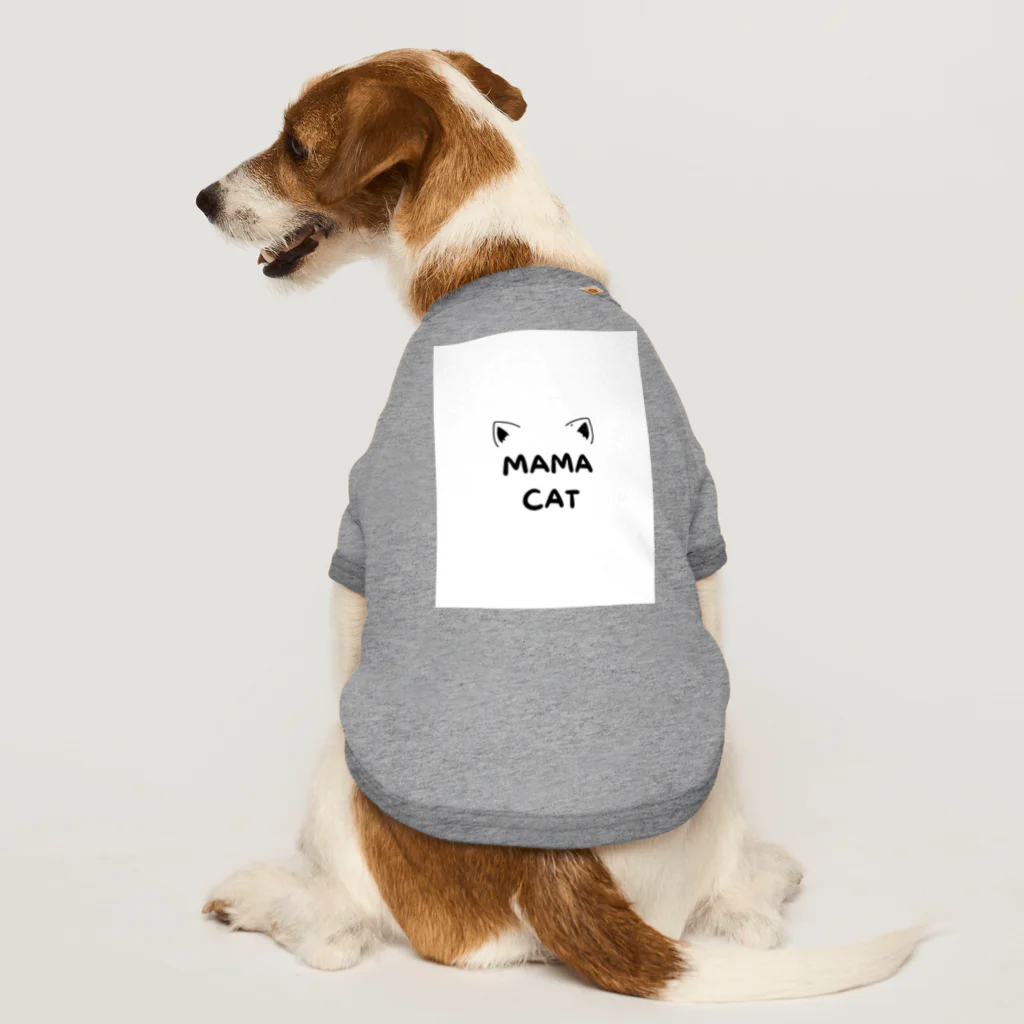 ただの猫好きのBlack White Illustrated Mama Cat T-Shirt Dog T-shirt