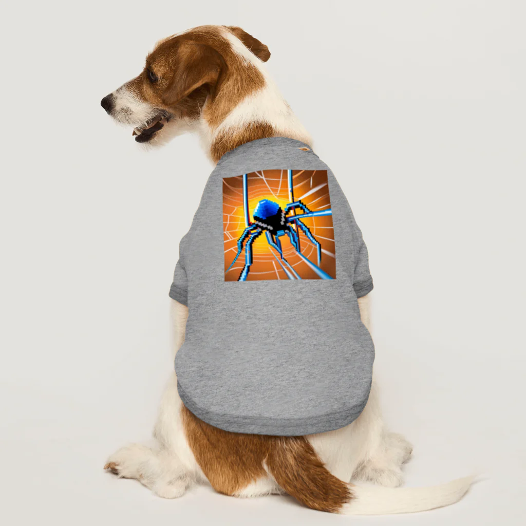 yorozuya4628のドット絵　クモ　スパイダー　ピクセル画像 Dog T-shirt