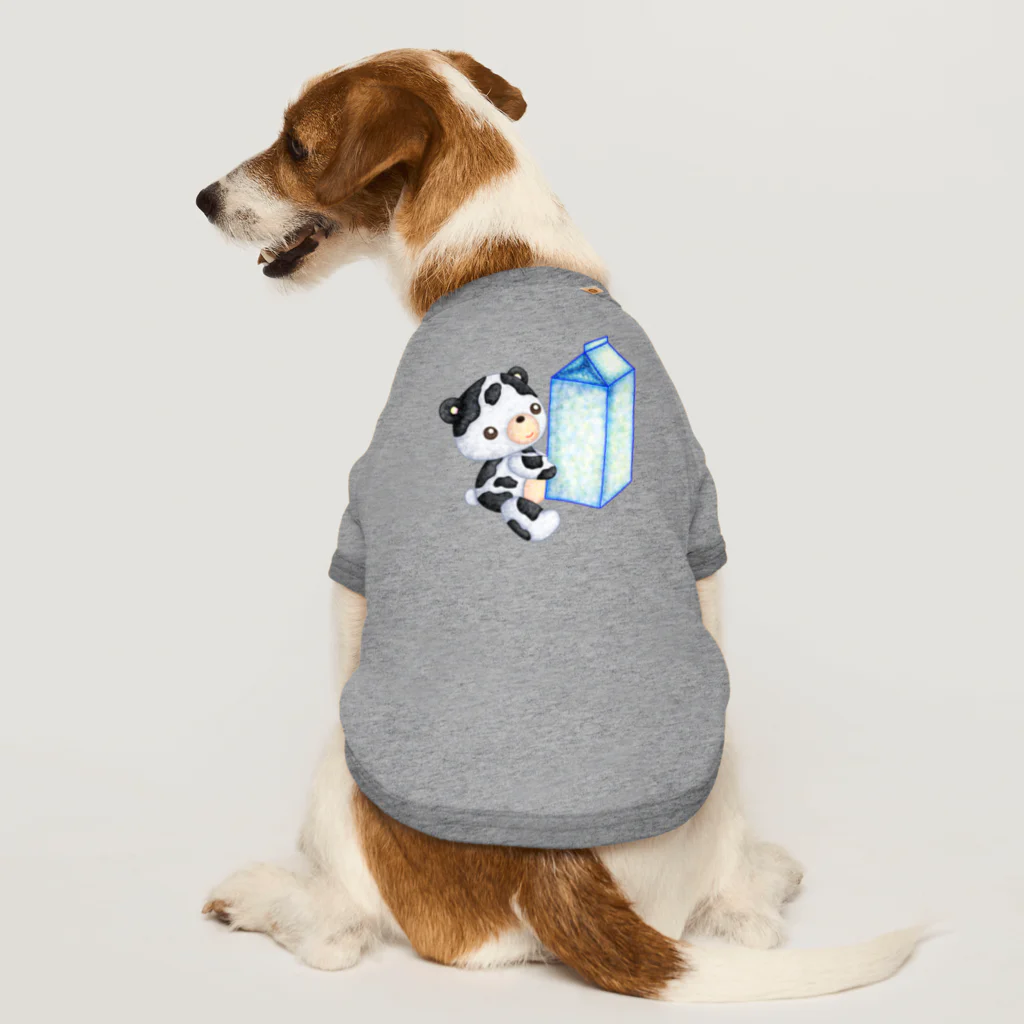 satoayaのアニマルカフェのドリンクマ　ミルク Dog T-shirt