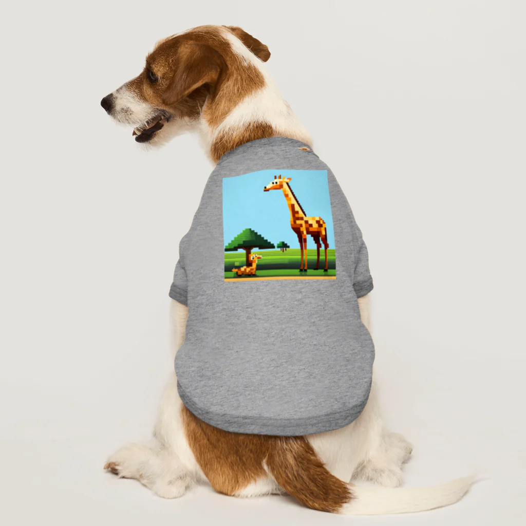 SHINYA_AI-PROJECTのドット絵のキリン Dog T-shirt