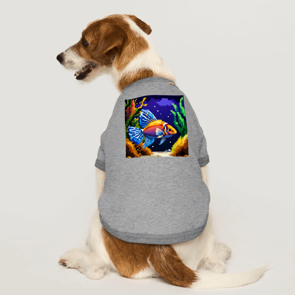 ワンダーワールド・ワンストップのドット柄のカラフルフィッシュ Dog T-shirt