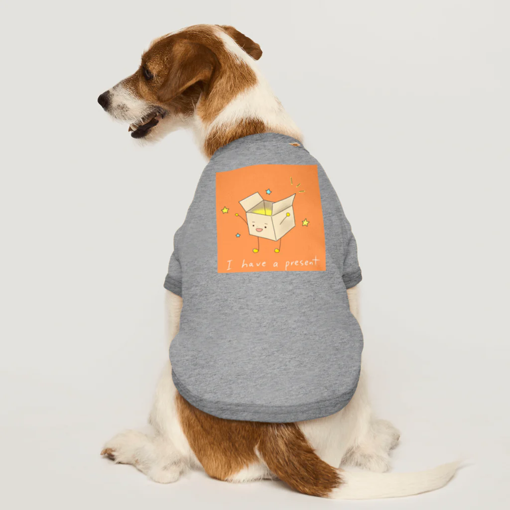 regpekoのI have a present Dog T-shirt
