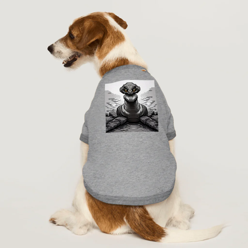 ピクセル・パレットのキングコブラ Dog T-shirt