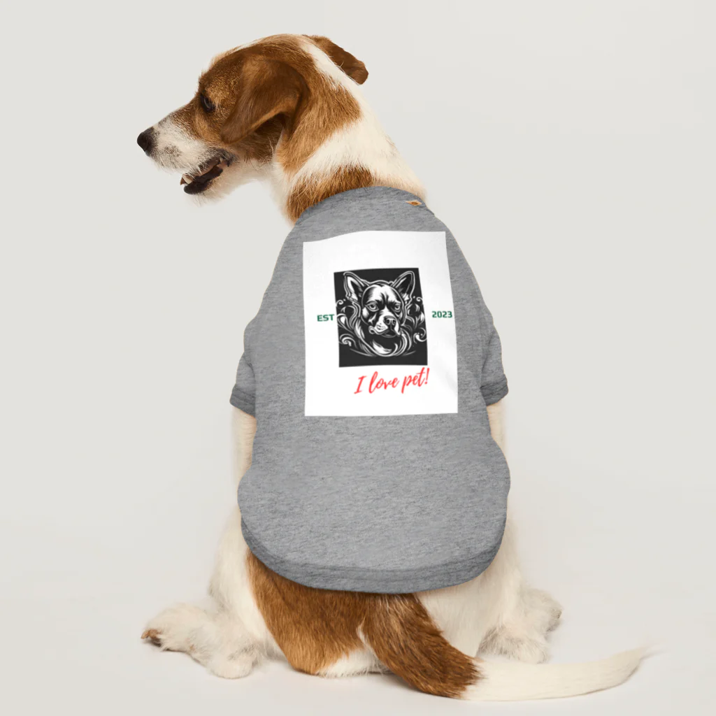 ワンダーワールド・ワンストップのDog ペット好き② Dog T-shirt