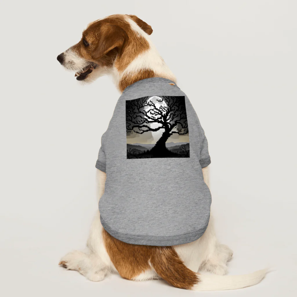 umakoiのドット絵の夜の満月と不気味な木のシルエット Dog T-shirt