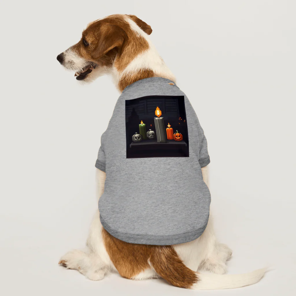 umakoiの火が灯る蝋燭とハロウィンカボチャのドット絵 Dog T-shirt