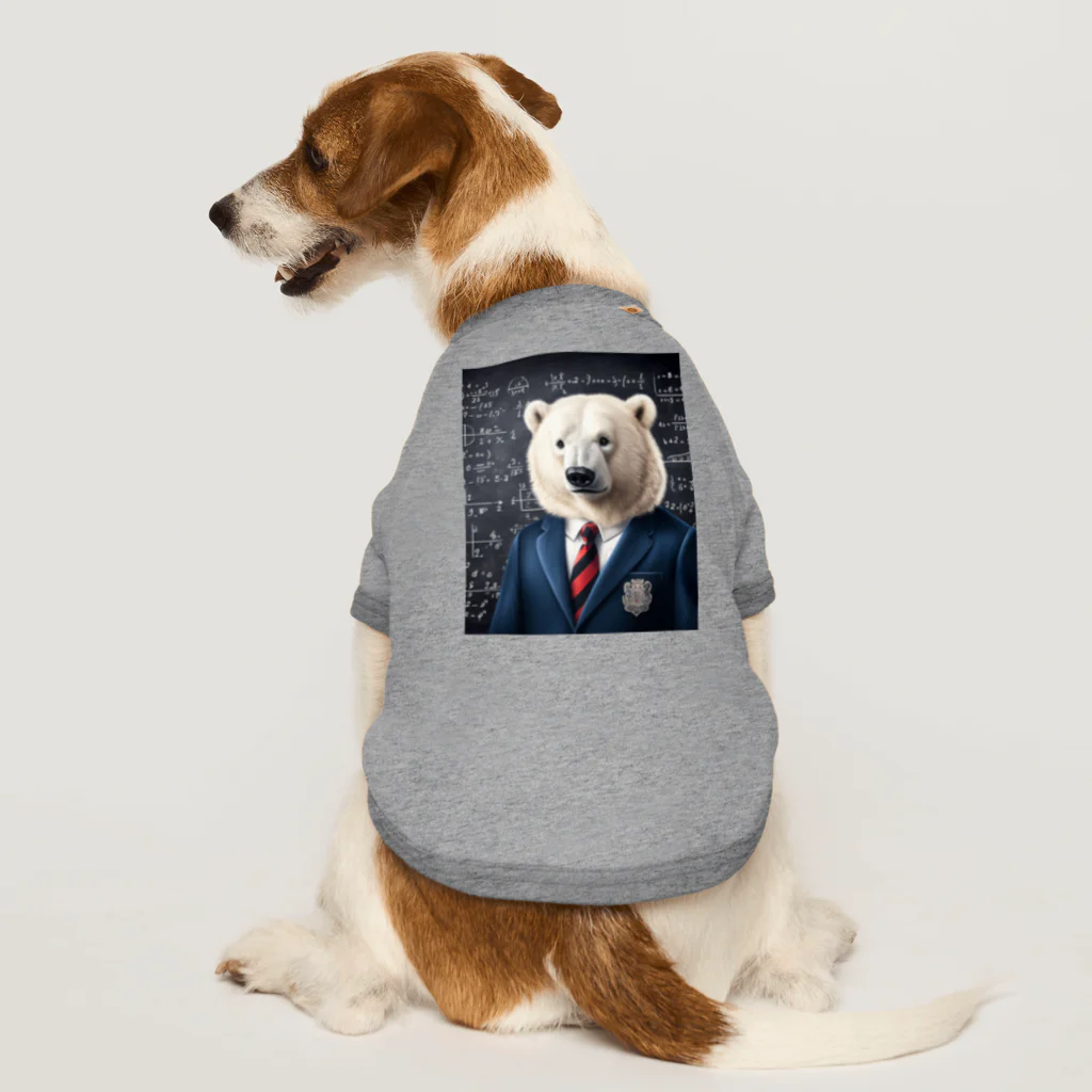 ワンダーワールド・ワンストップの学生服を着たシロクマ④ Dog T-shirt