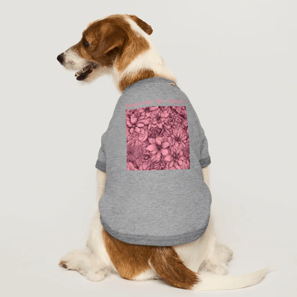 kazu_gのサクラ色の花園 Dog T-shirt