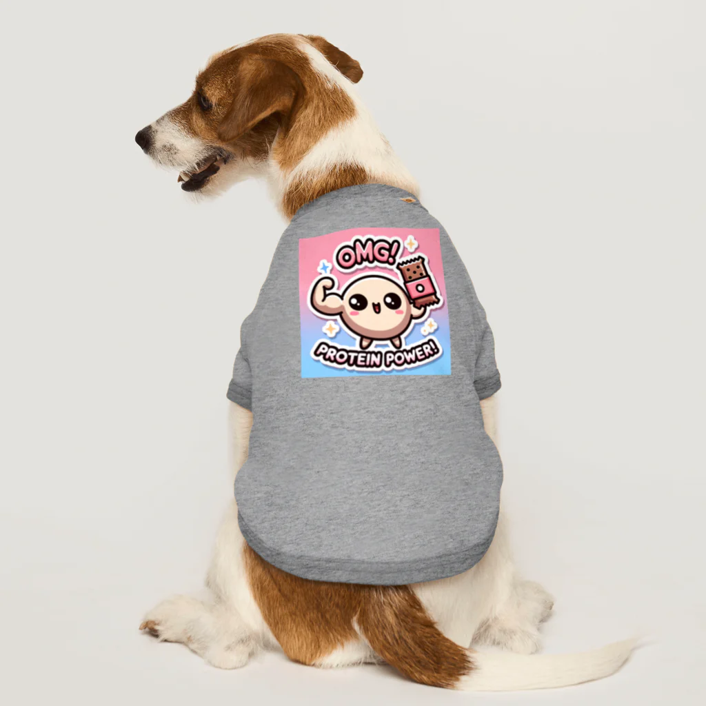 burusukaruのプロテインパワー Dog T-shirt