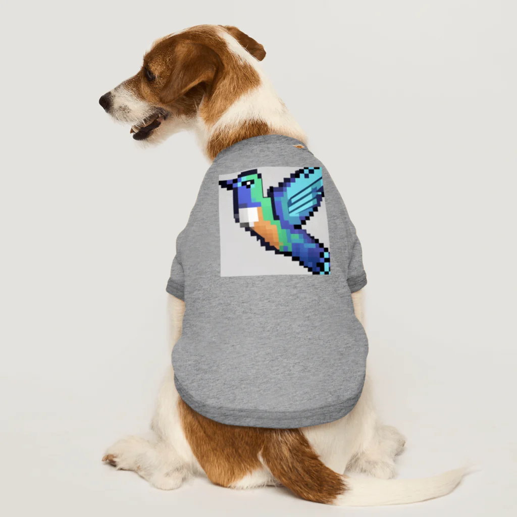 hamusutaroのハチドリピクセルアート Dog T-shirt