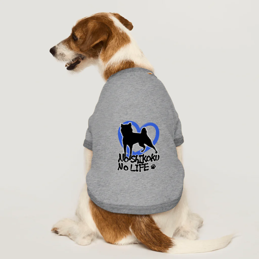 【モルモット】Mugi & Ruki【四国犬】のNO SHIKOKU NO LIFE ─BLUE─ Dog T-shirt