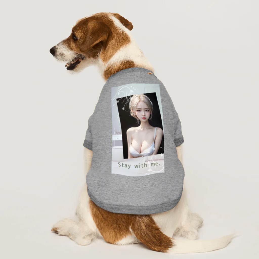 sounya sounyaの美女 図鑑（Stay with me.） Dog T-shirt