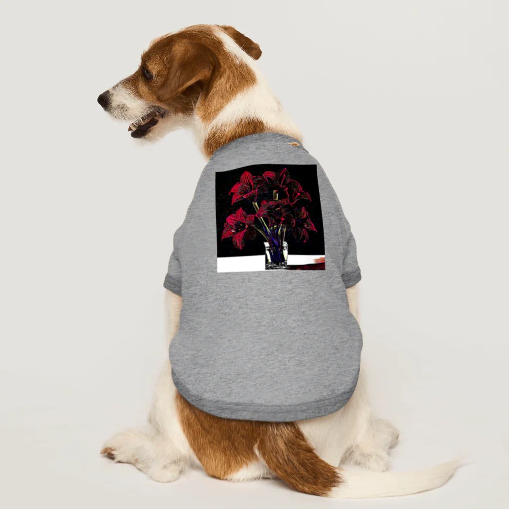 水草のサイケデリックなアマリリス Dog T-shirt