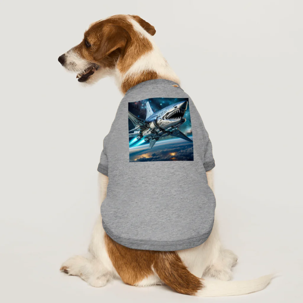 RISE　CEED【オリジナルブランドSHOP】のサメの宇宙船 Dog T-shirt