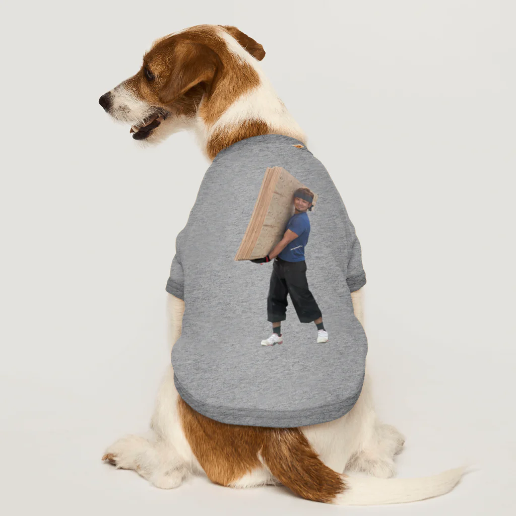 たいちゃん社長(物流とマッスルアップ熊本の押忍で在りたい人)のオールマイトマッ菌 Dog T-shirt