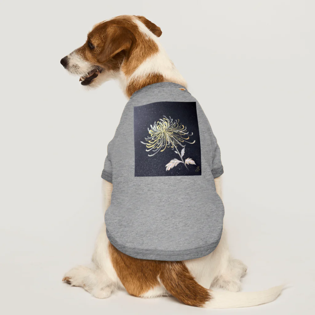 KEIKO's art factoryの菊　2023 Dog T-shirt