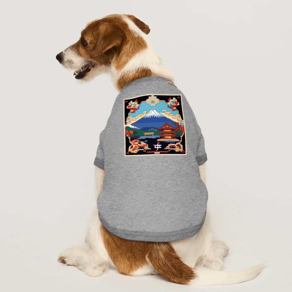 Nihon-Zeppinの全体運‐富士山ドット絵 Dog T-shirt