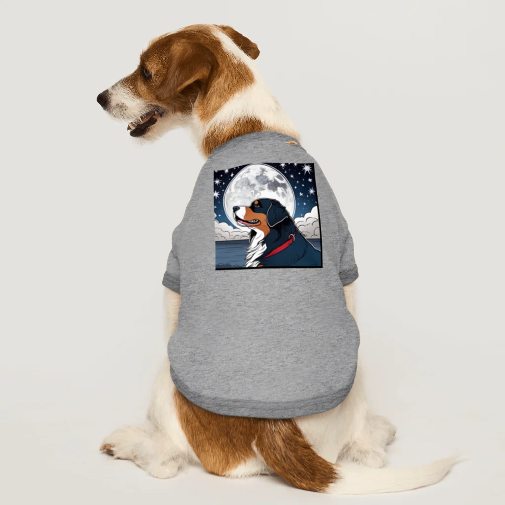 クリエイトクエストの夜空×バーニーズマウンテンドック Dog T-shirt
