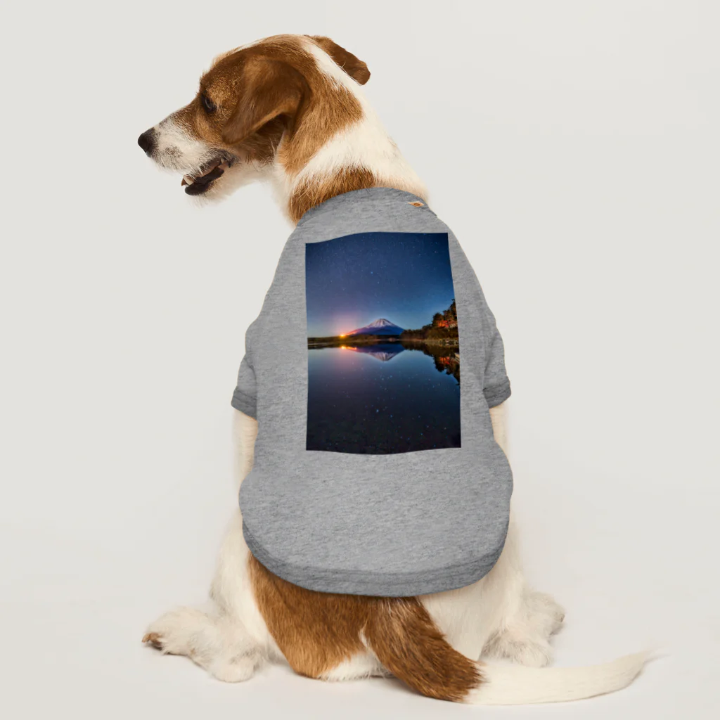 やさぴーの富士山 Dog T-shirt