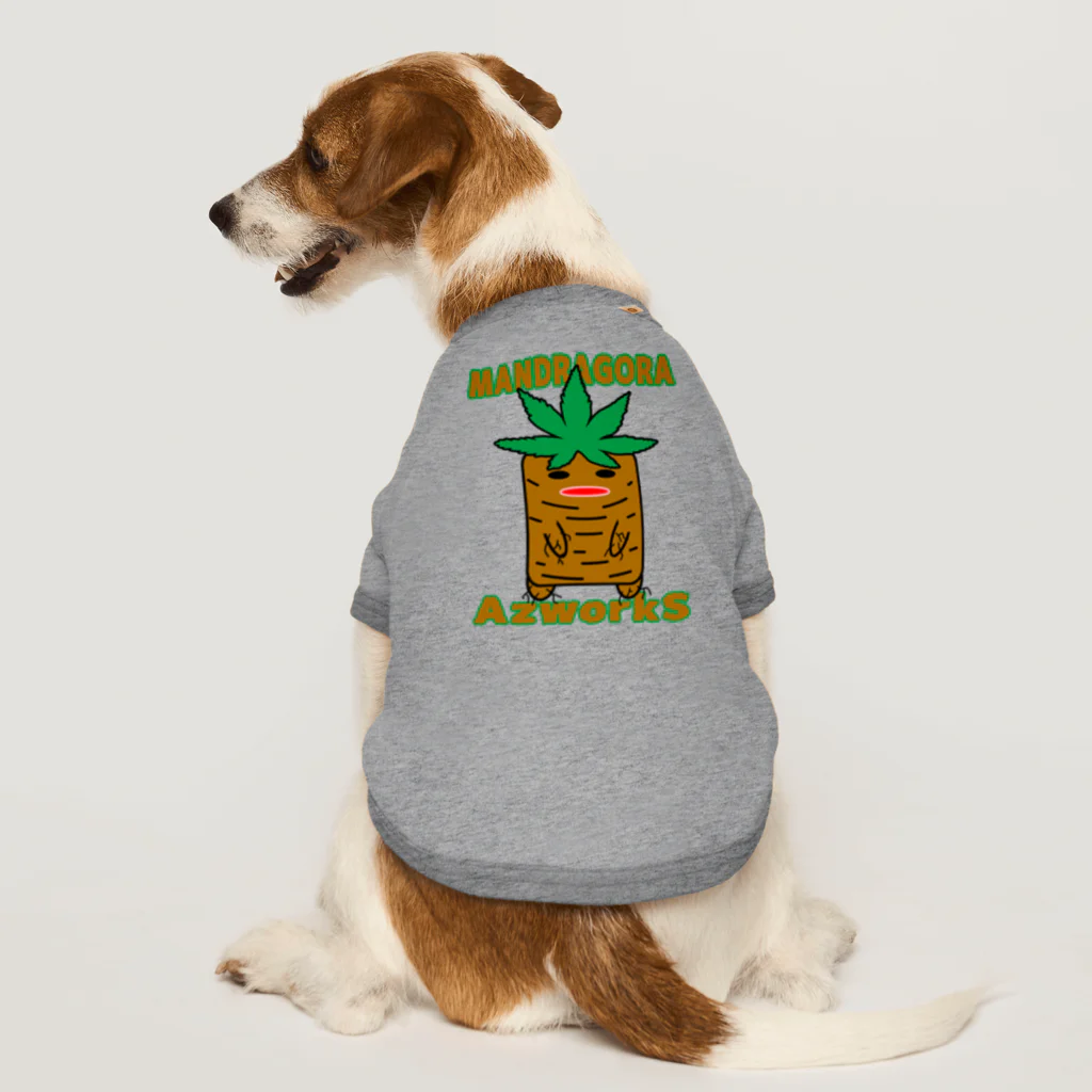 Ａ’ｚｗｏｒｋＳのハコマンドラゴラ Dog T-shirt