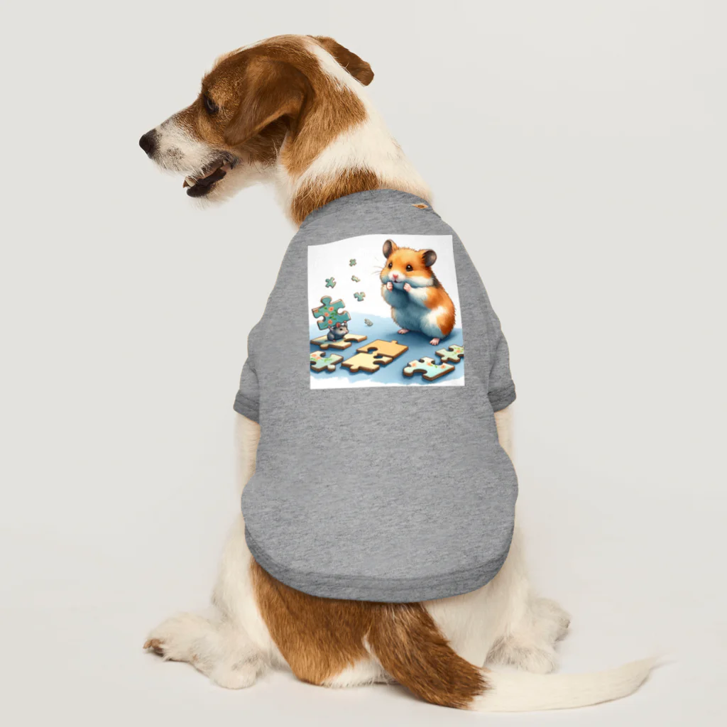 えほんのふんわりぺーじのクルミの失敗から学ぶ Dog T-shirt