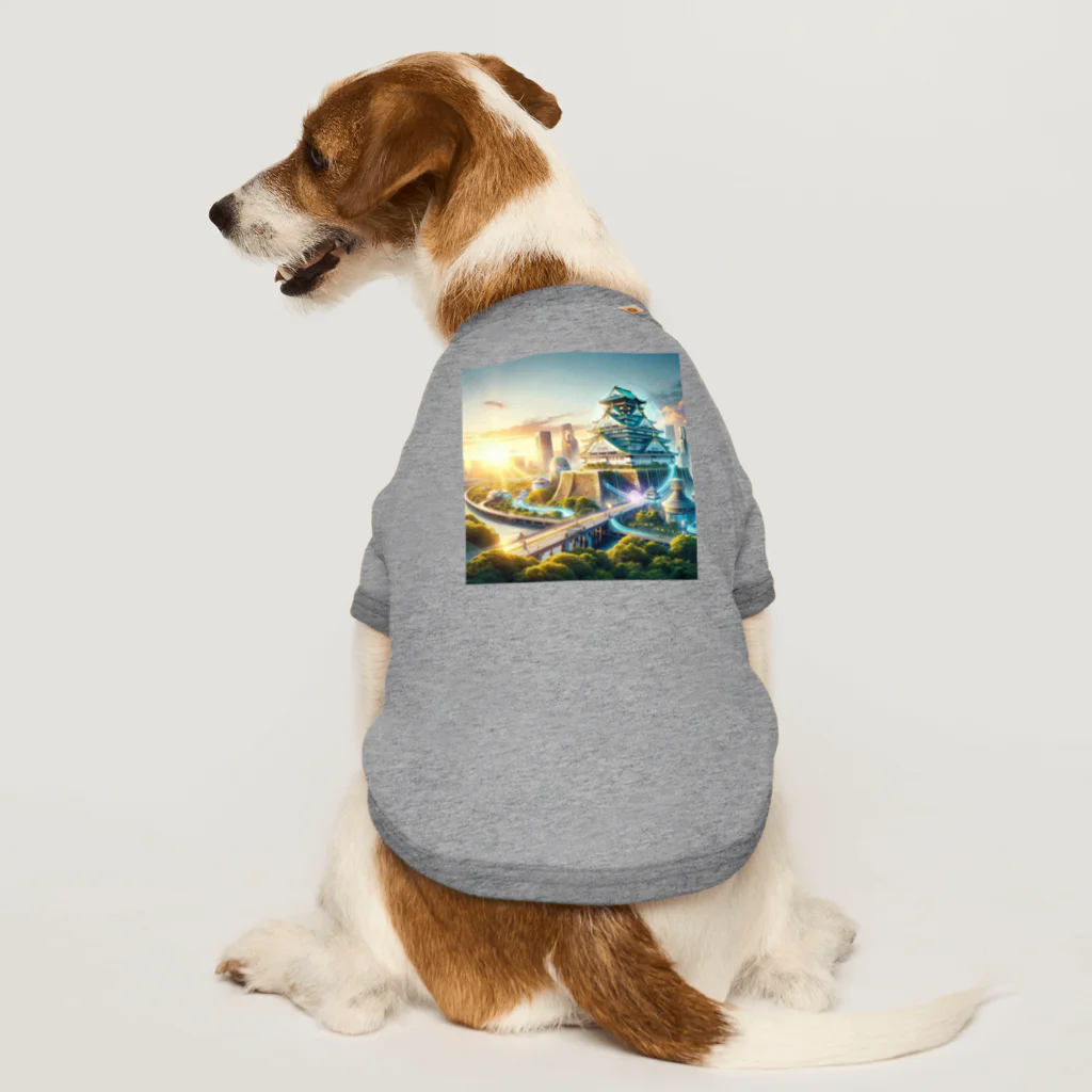 戦国時代マニアの明るい未来を予感させる大阪城 Dog T-shirt