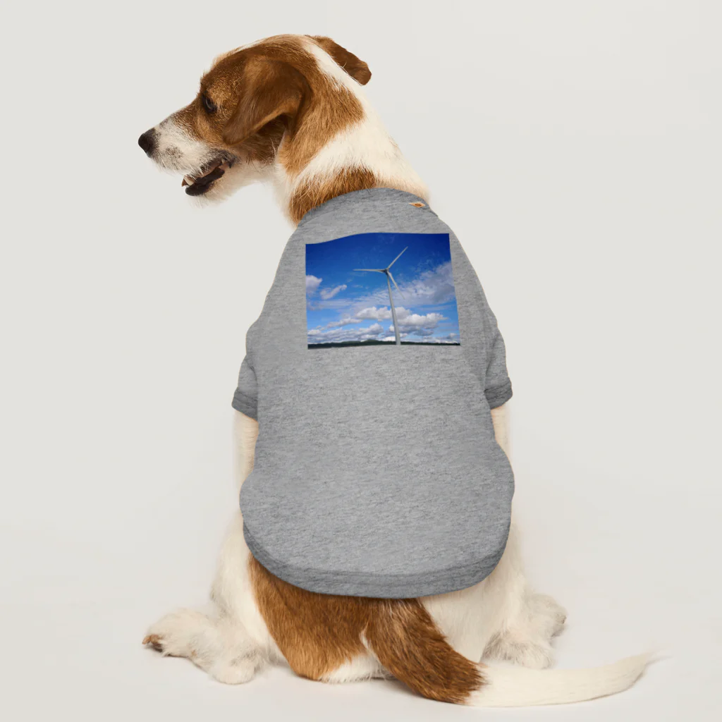 渡部　擁介の青い空と風車 Dog T-shirt