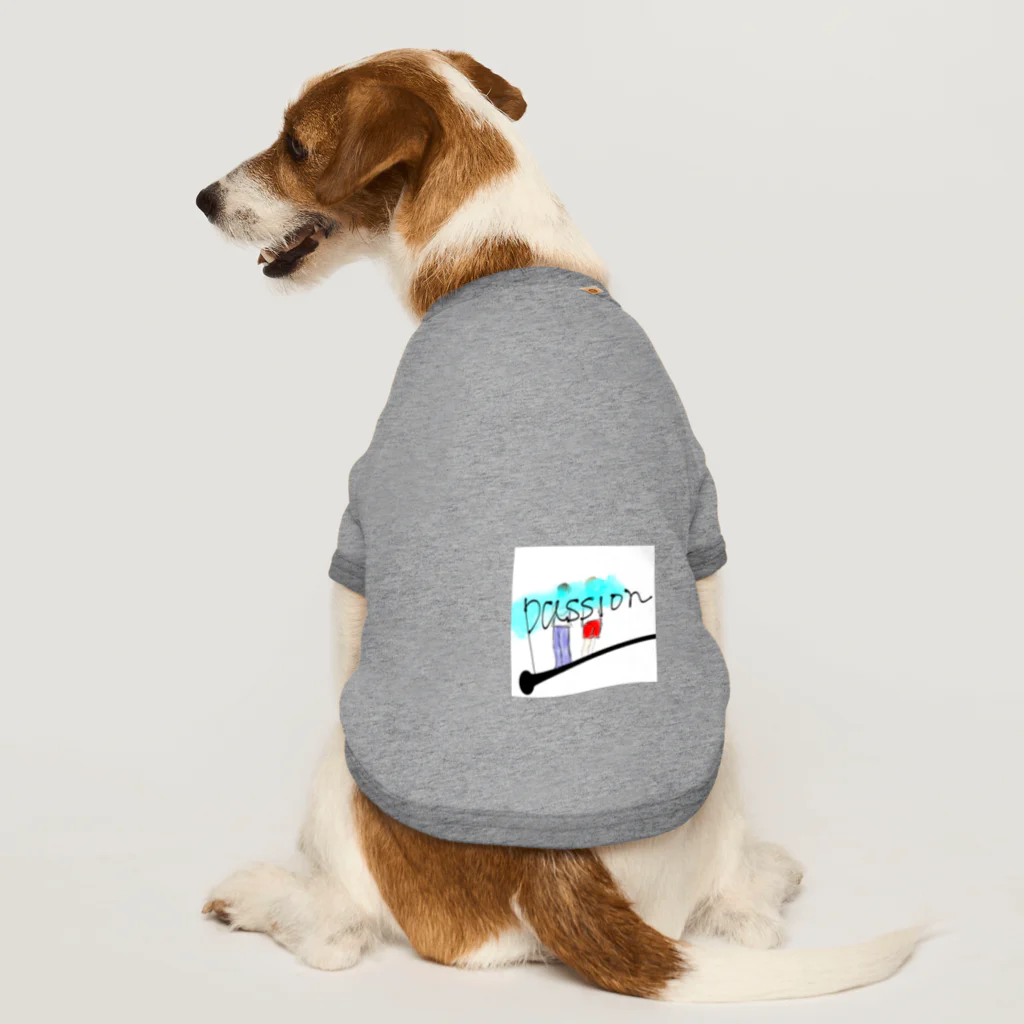 fitsの情熱 Dog T-shirt