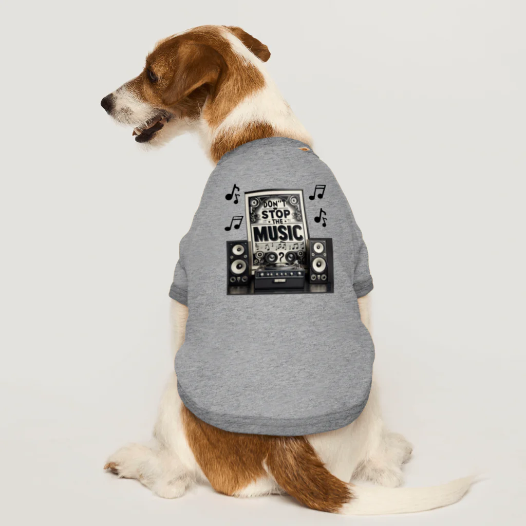 ロック堂のドントストップミュージック Dog T-shirt