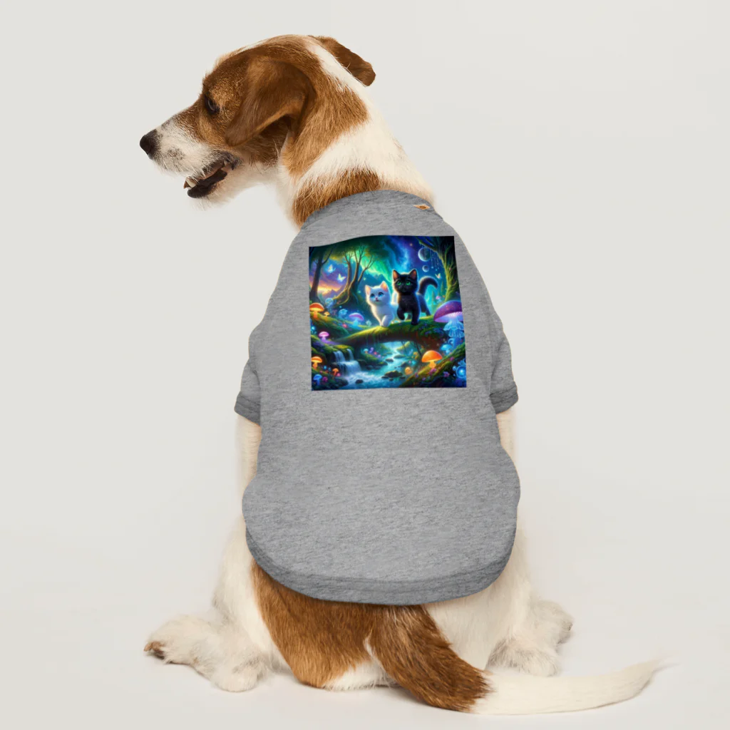 katohkouchiの魔法の探索：好奇心の旅 Dog T-shirt