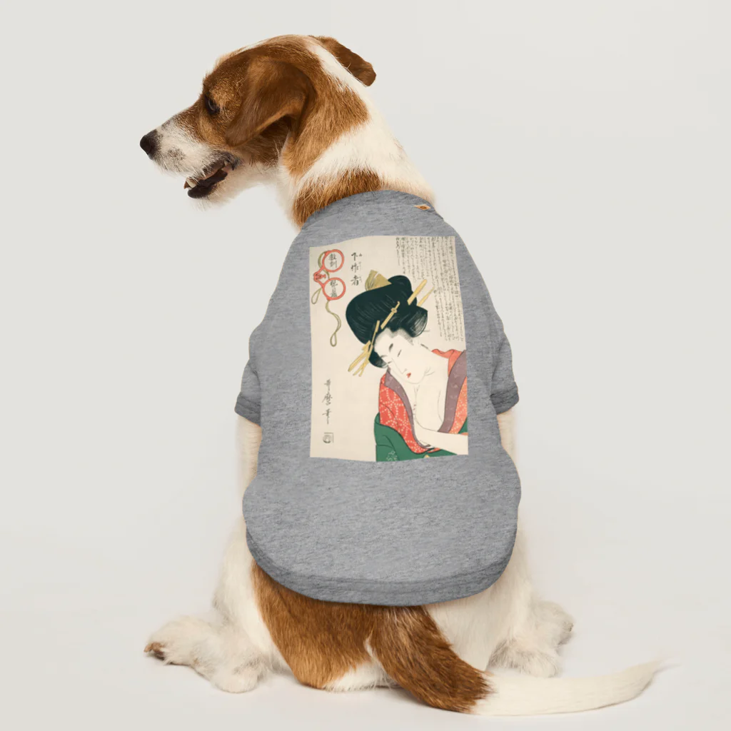 寿めでたや(ukiyoe)の浮世絵：喜多川歌麿_＜教訓親の目鑑＞ Dog T-shirt