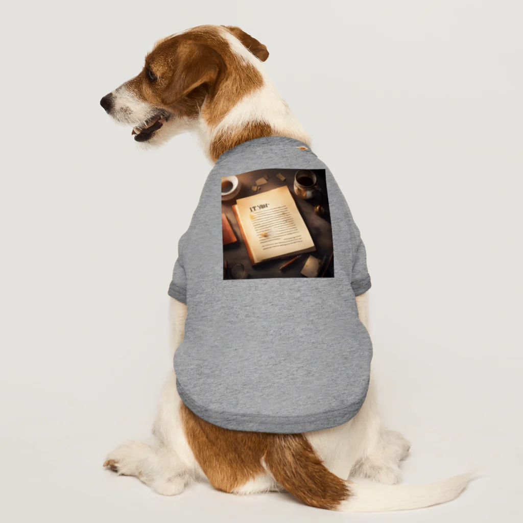 renesisのIt means that your future hasn't been written yet. Dog T-shirt