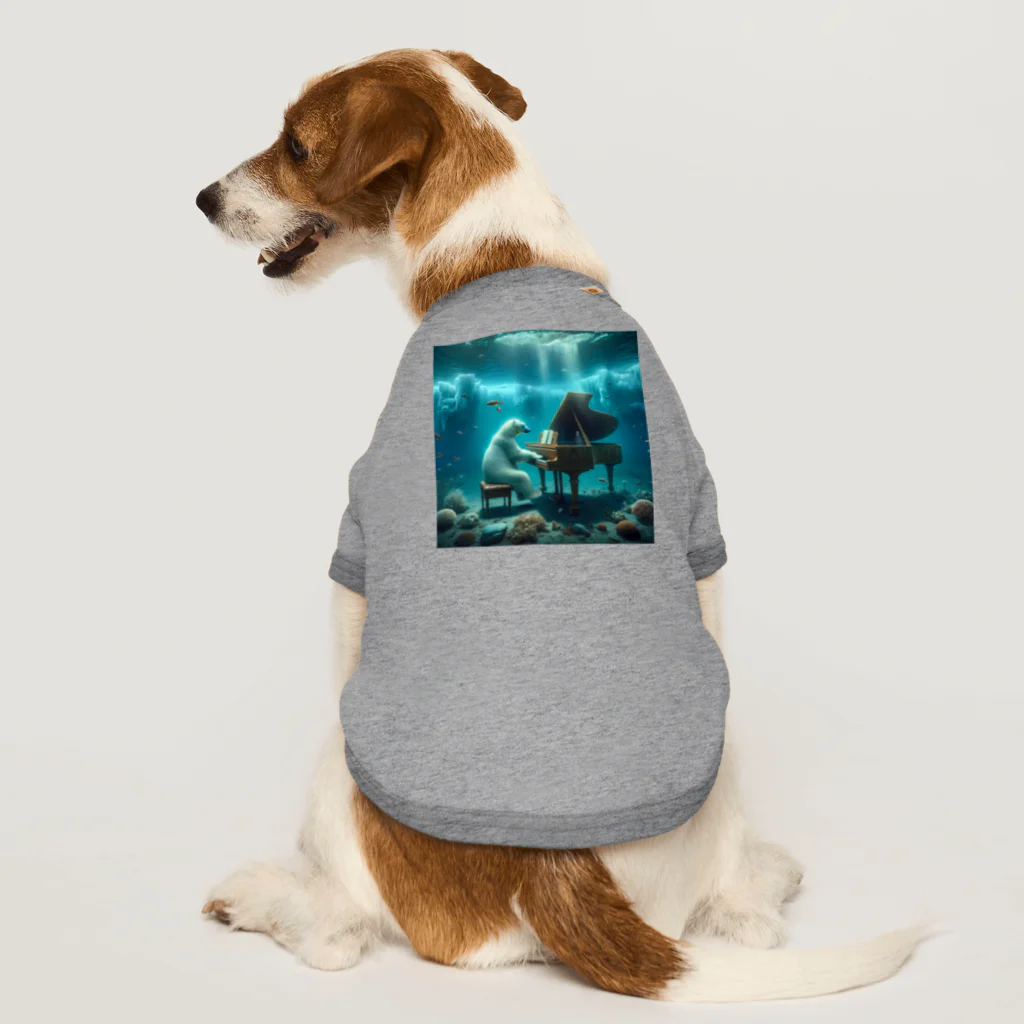 MYoshiの海中でピアノを弾く白熊 Dog T-shirt