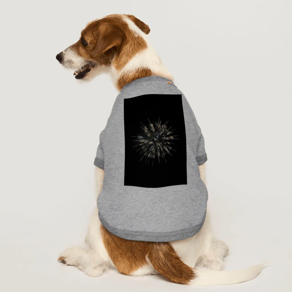 softbank777の感動の花火 Dog T-shirt