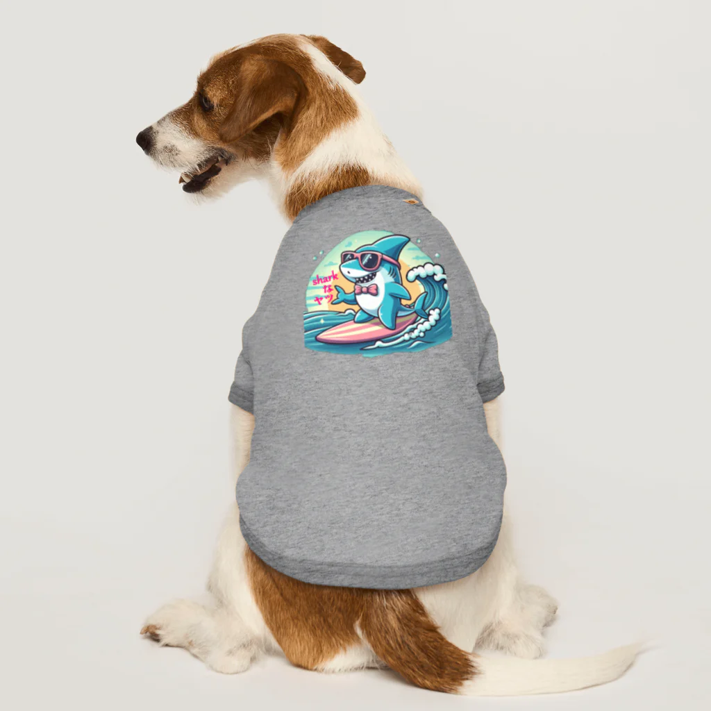 風来のSharkなヤツ Dog T-shirt