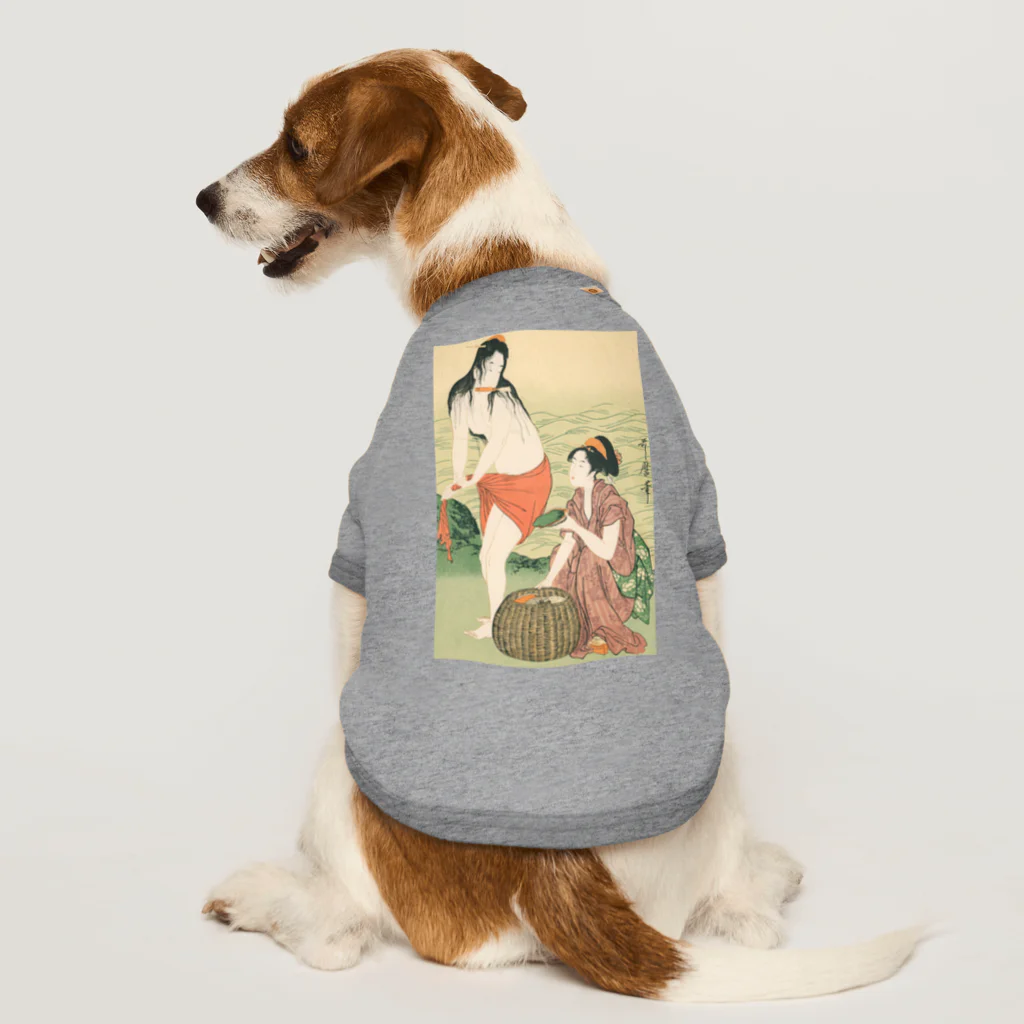 寿めでたや(ukiyoe)の浮世絵：喜多川歌麿_鮑取り  Dog T-shirt