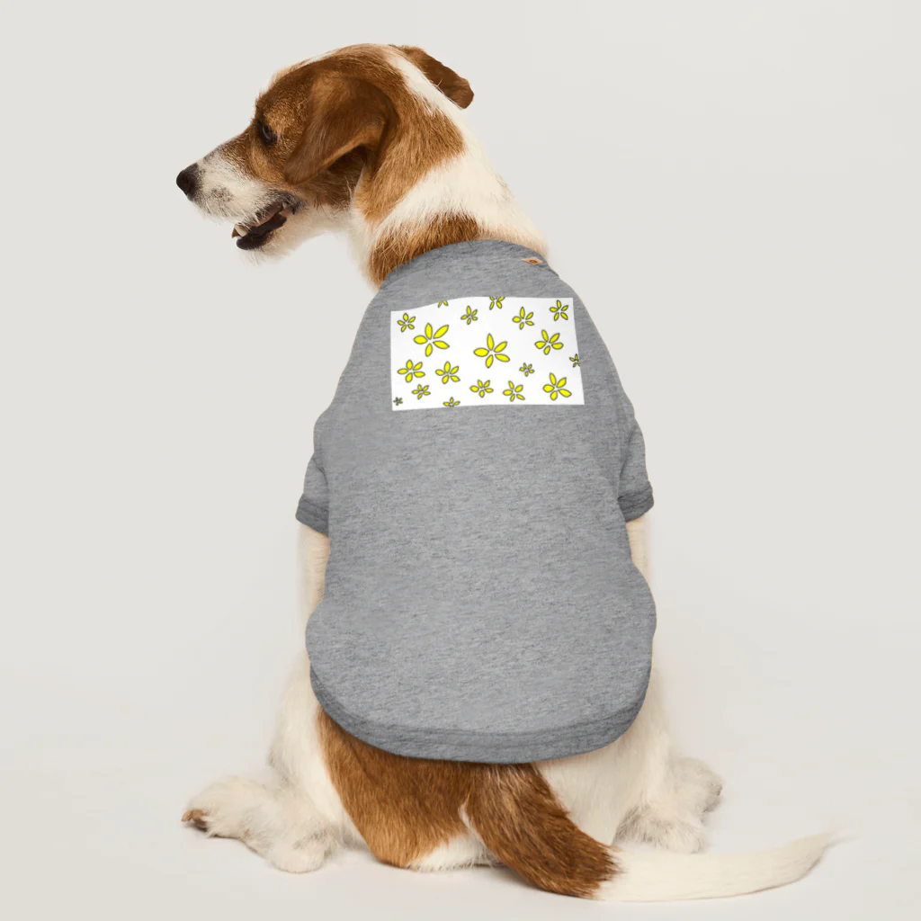 れもんのお店のレモンが花になった日 Dog T-shirt