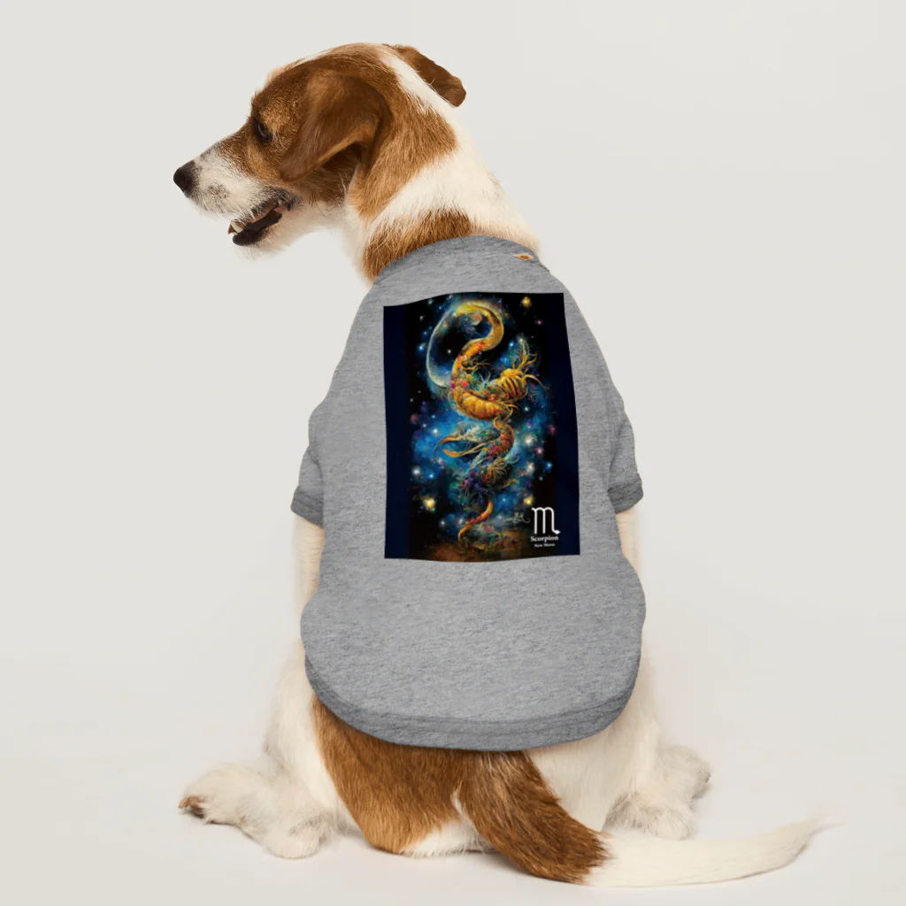 フォアネイル開運ショップの蠍座（Scorpio） Dog T-shirt