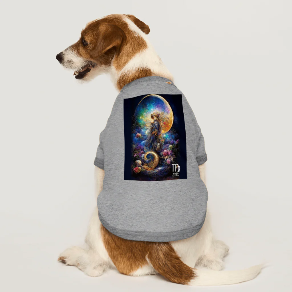 フォアネイル開運ショップの乙女座（Virgo） Dog T-shirt