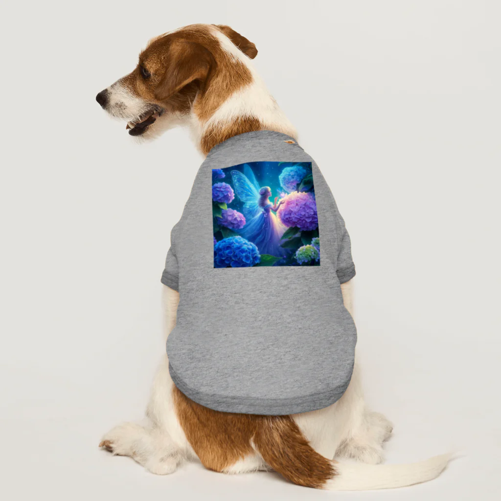 かるるんショップのあじさいと妖精 Dog T-shirt