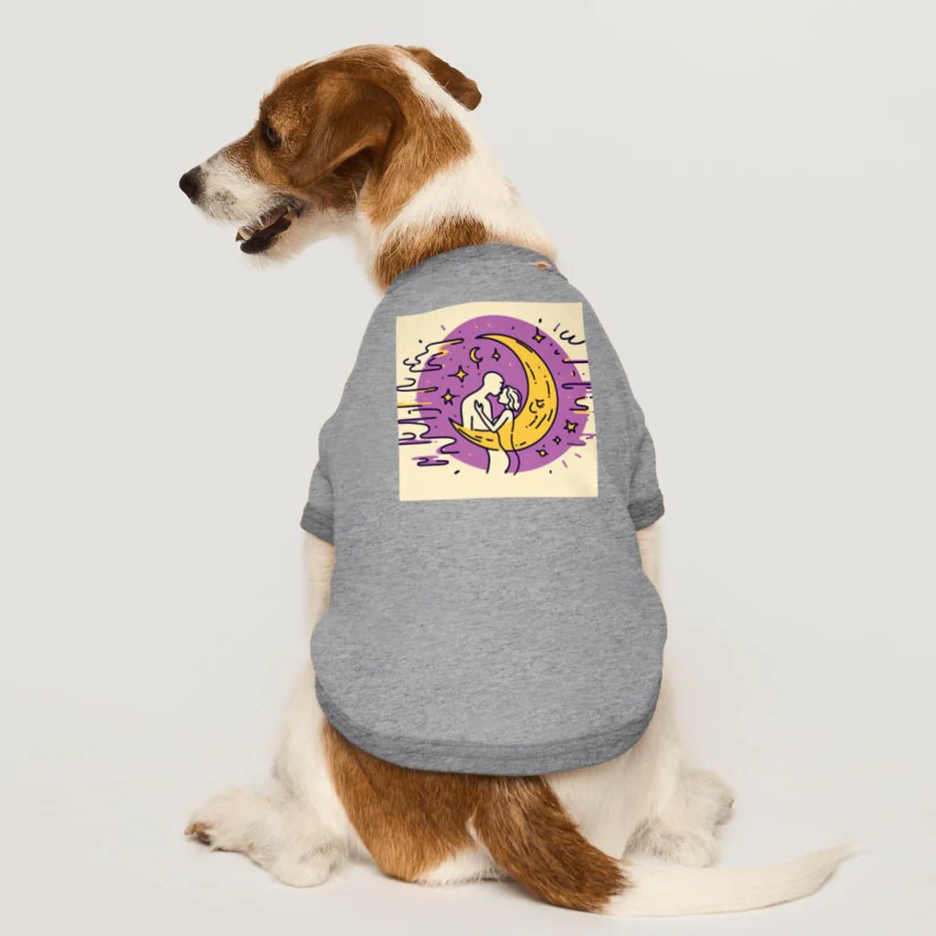 パープルルームの夜のロマンチックな光景！ Dog T-shirt