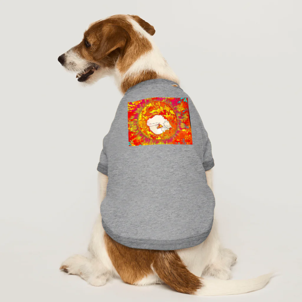 ちょ龍けん　愛のワンネスの部屋✨の太陽のエネルギーを頂く　太陽瞑想☀️ありがとう☀️ Dog T-shirt