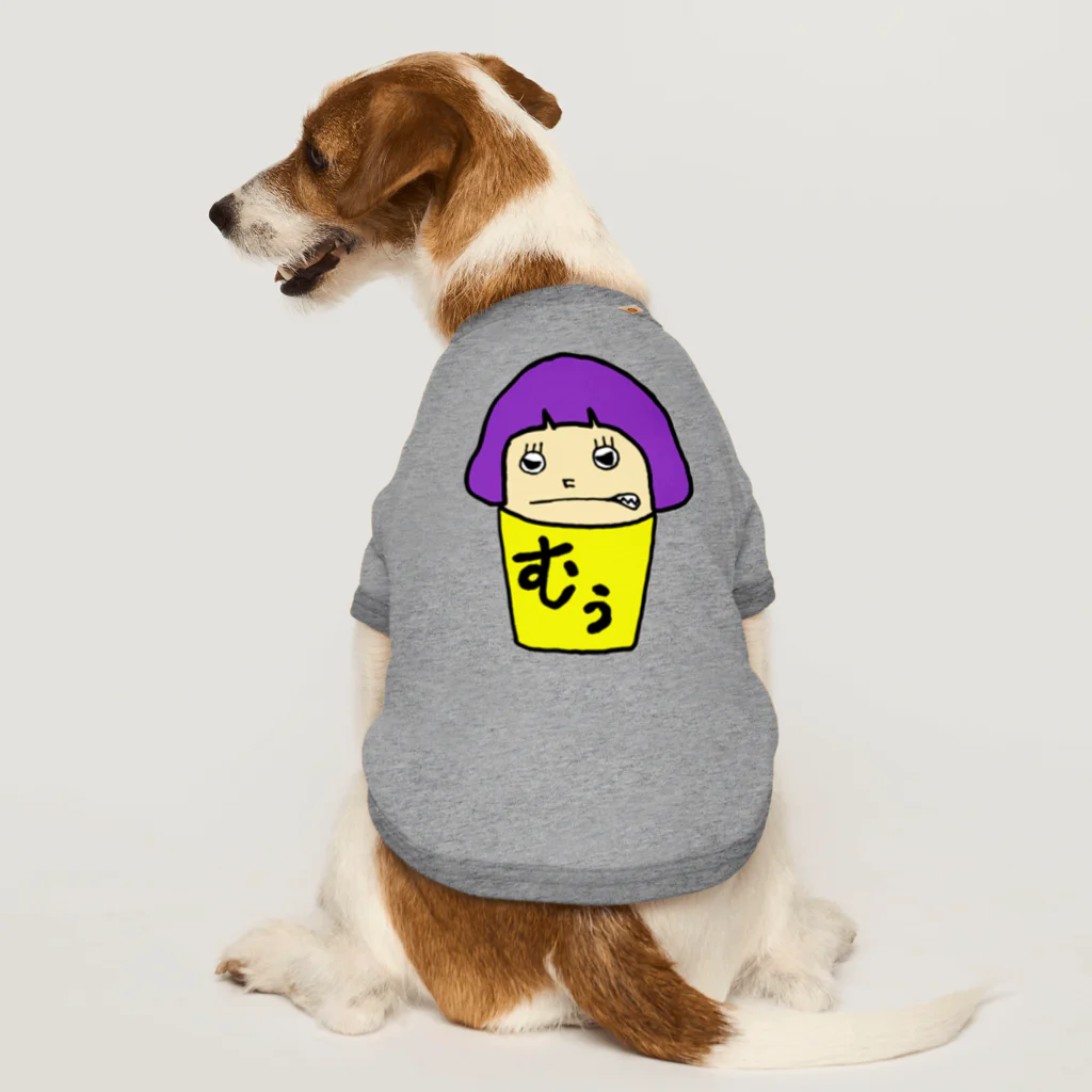 sooomaxの四角いちゃん(怒) Dog T-shirt