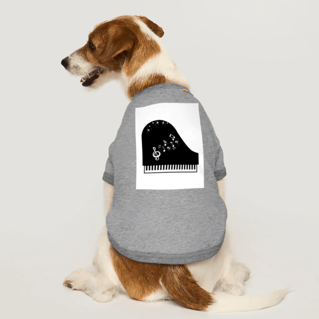 MIKA33のピアノキラキラ音符ちゃん Dog T-shirt