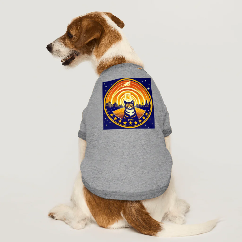 猫猫’ズのMeow University シリーズ【星】 Dog T-shirt