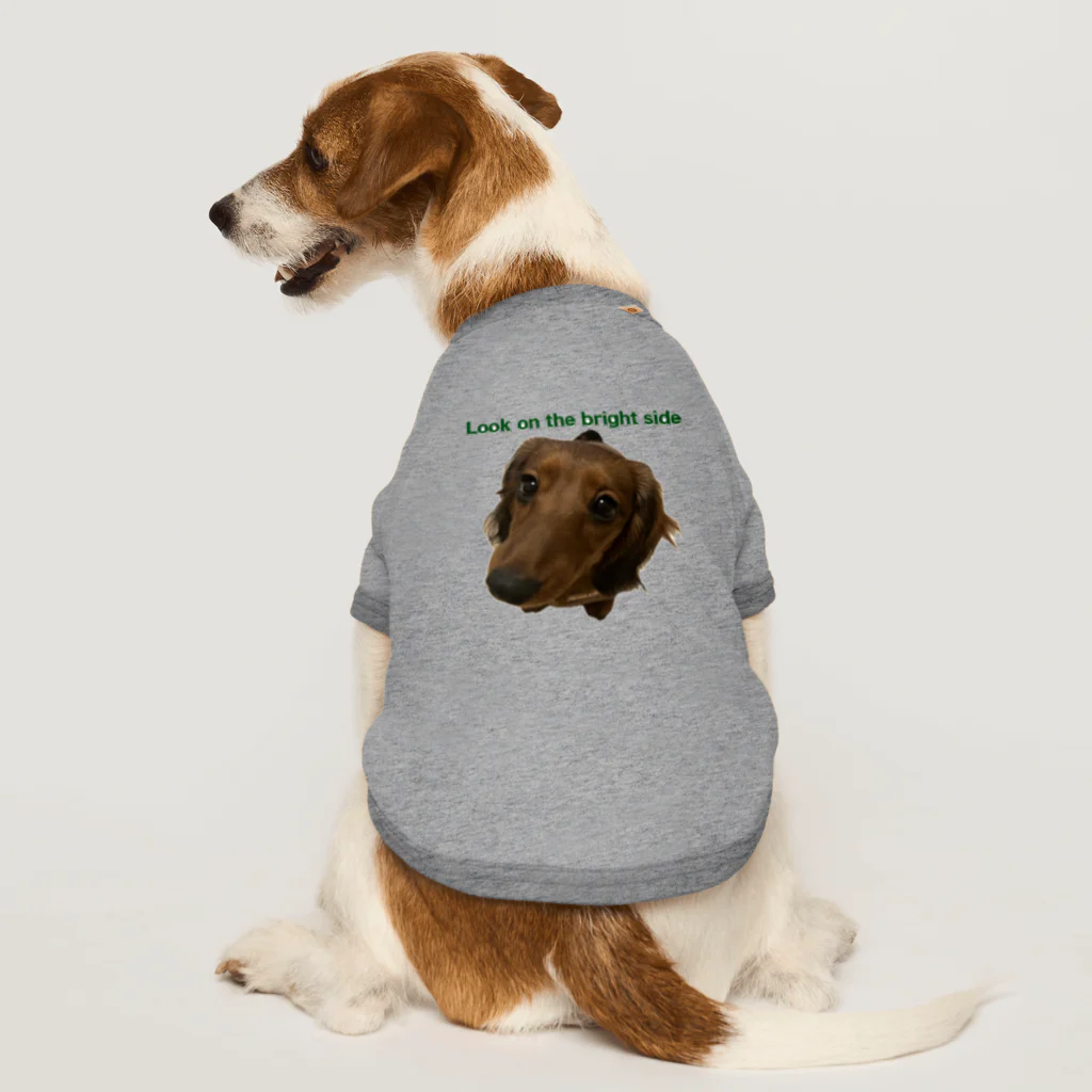 ちあきちショップのるるたんグッズ Dog T-shirt