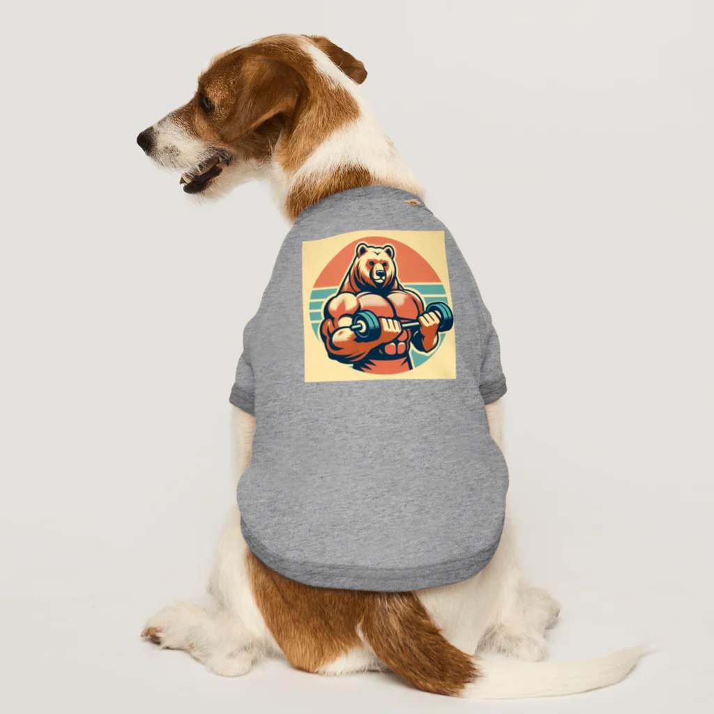 yuu_hi_tのマッチョくま筋トレデザイングッズ Dog T-shirt