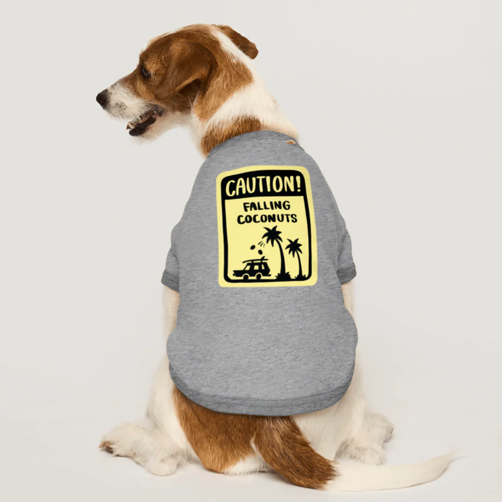 🌈 RAINBOW BEACH STORE 🌴のCAUTION COCONUT Dog T-shirt